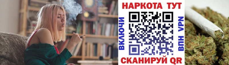 Все наркотики Белореченск СК Меф мяу мяу ГАШ АМФ Кокаин