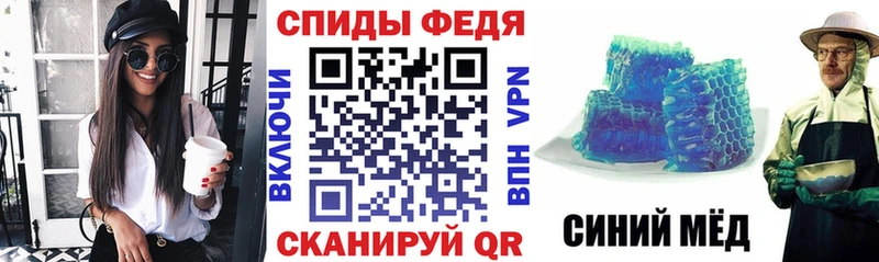 АМФ Розовый  Белореченск 
