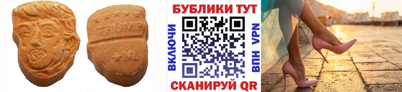 где можно купить   Белореченск  Экстази MDMA 