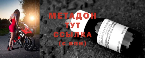 кокаин премиум Аркадак