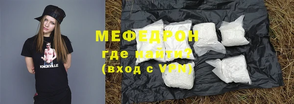 кокс Арсеньев