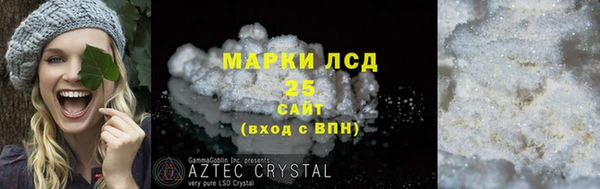 кокс Арсеньев