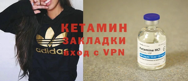 кокс Арсеньев