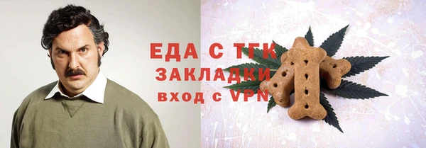 MDMA Армянск