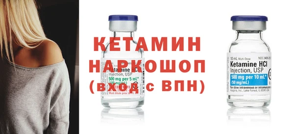 кокс Арсеньев