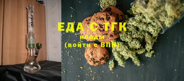 кокс Арсеньев