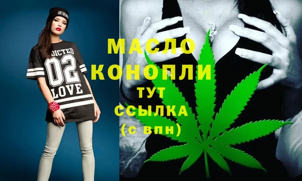 кокс Арсеньев