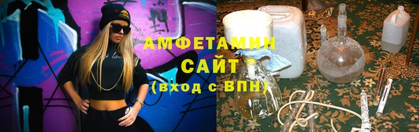 кокаин премиум Аркадак
