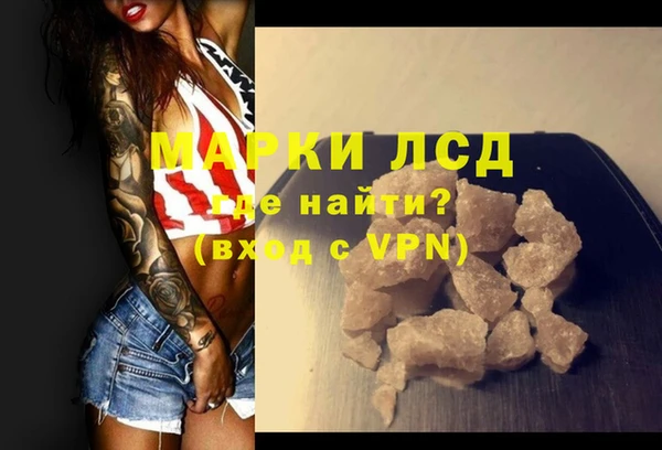 кокс Арсеньев