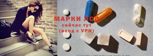 кокс Арсеньев