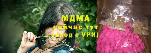 кокс Арсеньев