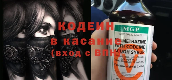 кокс Арсеньев